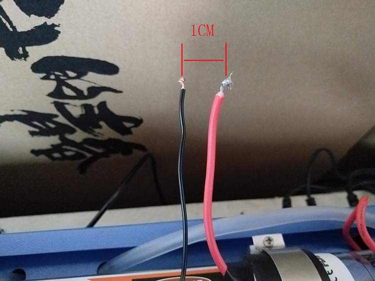 The Method to Test whether the Power Supply broken or not 1